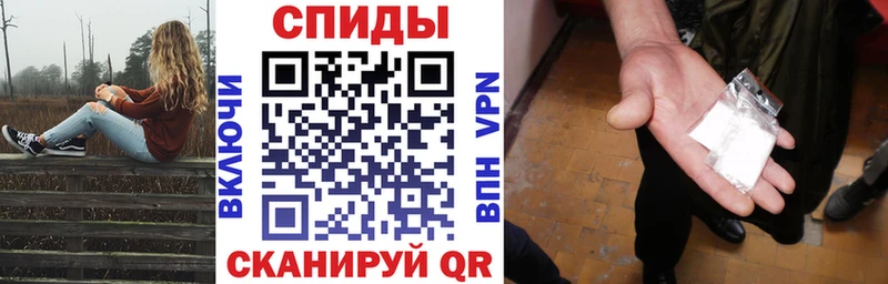 Amphetamine Premium Гагарин
