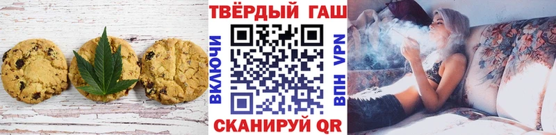 Cannafood марихуана  Гагарин 