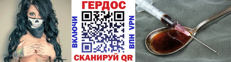 мега tor  Гагарин  Героин гречка  как найти закладки 