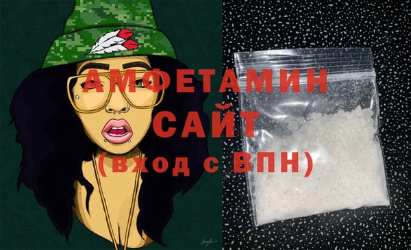 героин Абинск