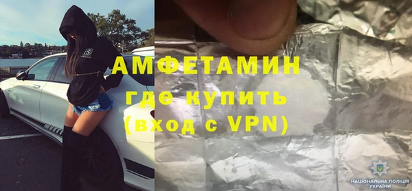винт Абдулино