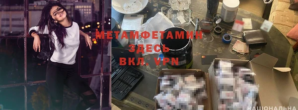прущая мука Сатка