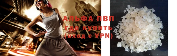 героин Абинск
