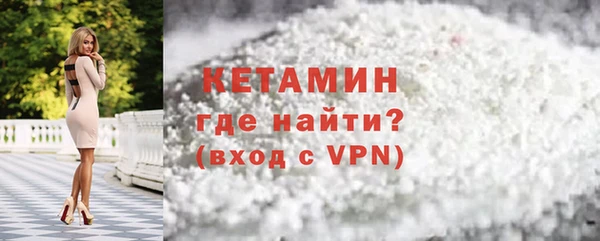 прущая мука Сатка