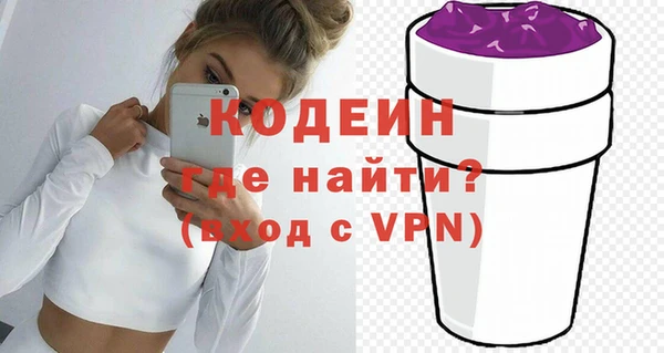 прущая мука Сатка