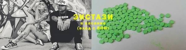 метадон Абаза