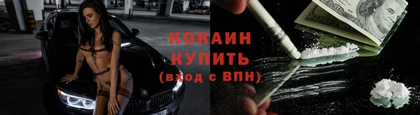 винт Абдулино