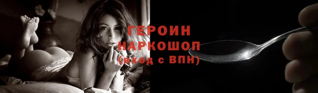 винт Абдулино