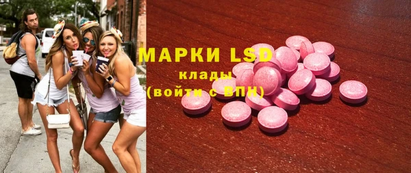 прущая мука Сатка