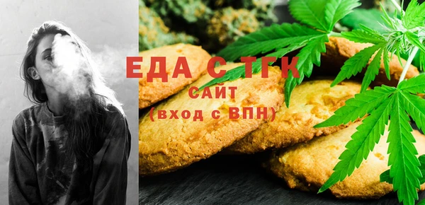 винт Абдулино