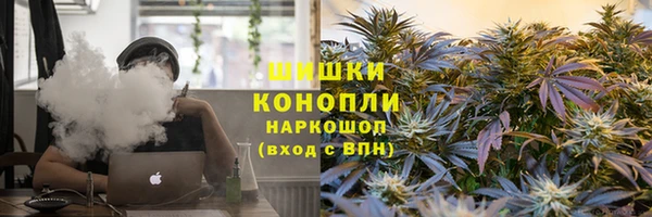 синтетический гашиш Сафоново