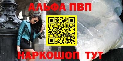 дживик Малгобек