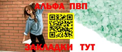 дживик Малгобек