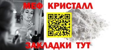 скорость mdpv Моздок