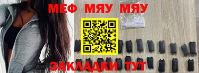дживик Малгобек