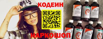 скорость Можга