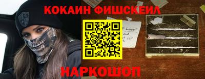 Альфа ПВП Мариинск
