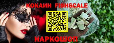 Альфа ПВП Мариинск