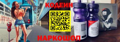 гашишное масло Малоярославец
