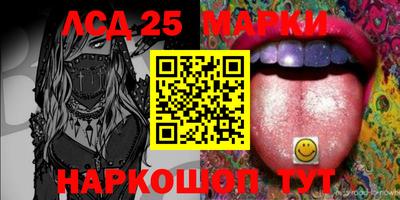дживик Малгобек