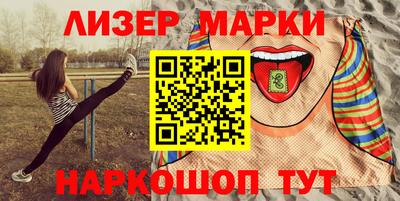 кокс Сибай