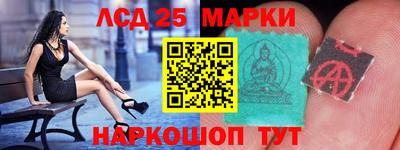 круглые Сертолово