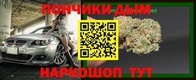 дживик Малгобек