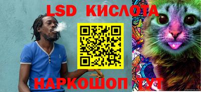 скорость mdpv Моздок