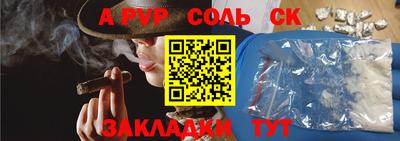 круглые Сертолово