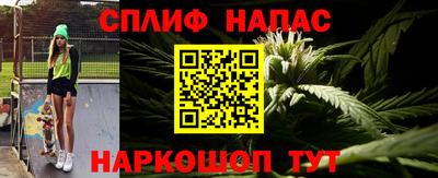 Альфа ПВП Мариинск
