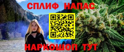 Альфа ПВП Мариинск