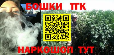 мяу мяу мука Симферополь