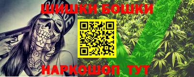 дживик Малгобек