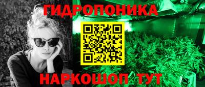 Альфа ПВП Мариинск