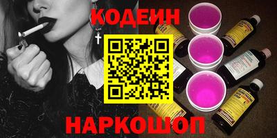 гашишное масло Малоярославец