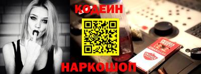 дживик Малгобек