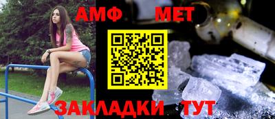 гашишное масло Малоярославец