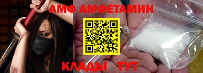 гашишное масло Малоярославец