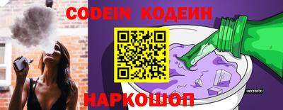 дживик Малгобек