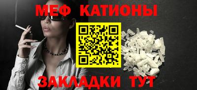 дживик Малгобек