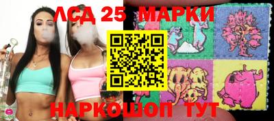 гашишное масло Малоярославец