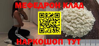 кокс Сибай