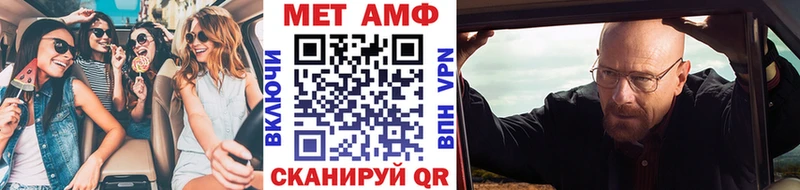 Метамфетамин витя  хочу наркоту  Гагарин 