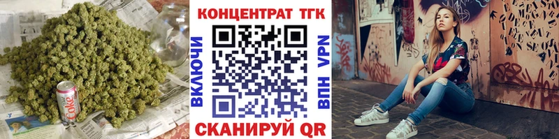 сайты даркнета официальный сайт  Гагарин  ТГК жижа  дарнет шоп 