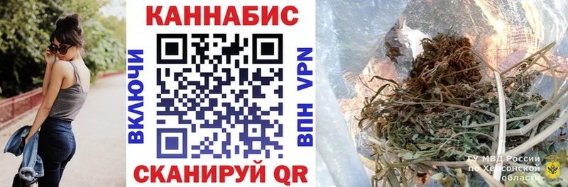 МАРИХУАНА гибрид  ссылка на мегу ССЫЛКА  Гагарин 
